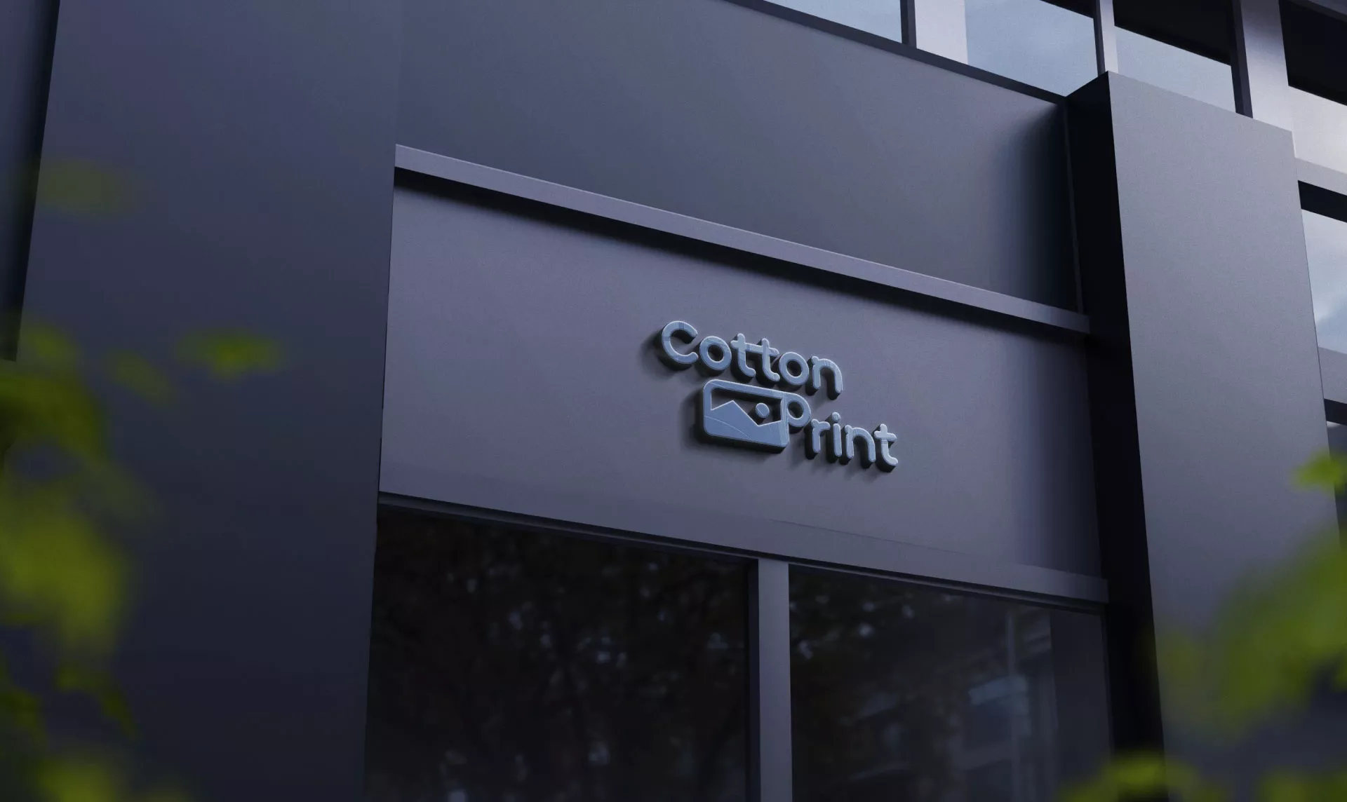 Разработка логотипа в Белоярском для компании «CottonPrint»