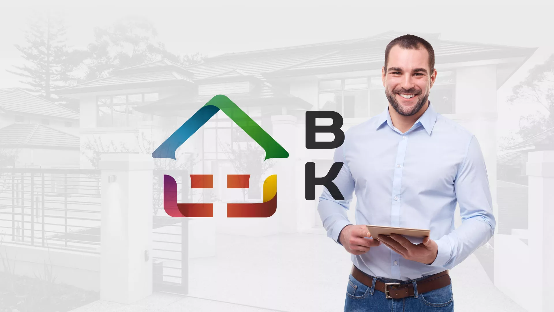 Разработка сайта производственной компании «Корунд» в Белоярском