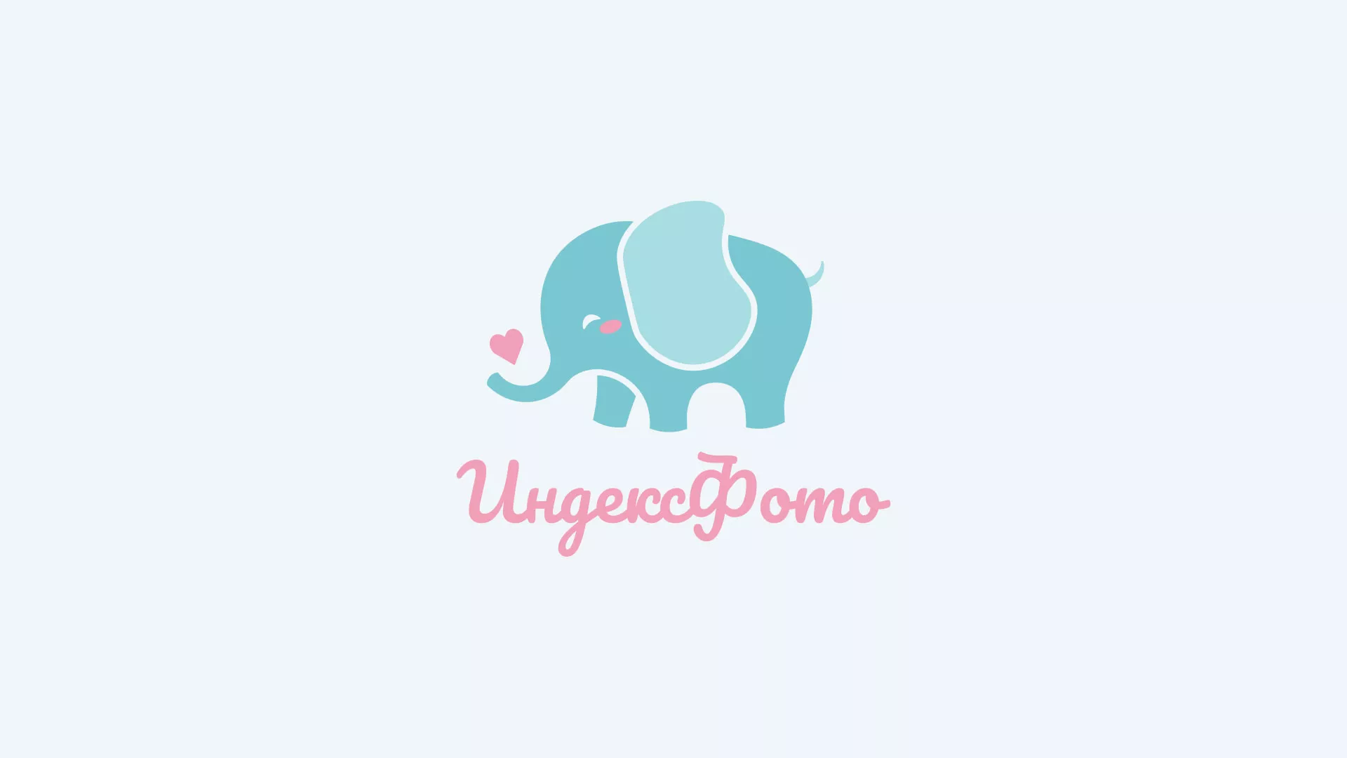 Создание логотипа компании «Индекс Фото» в Белоярском