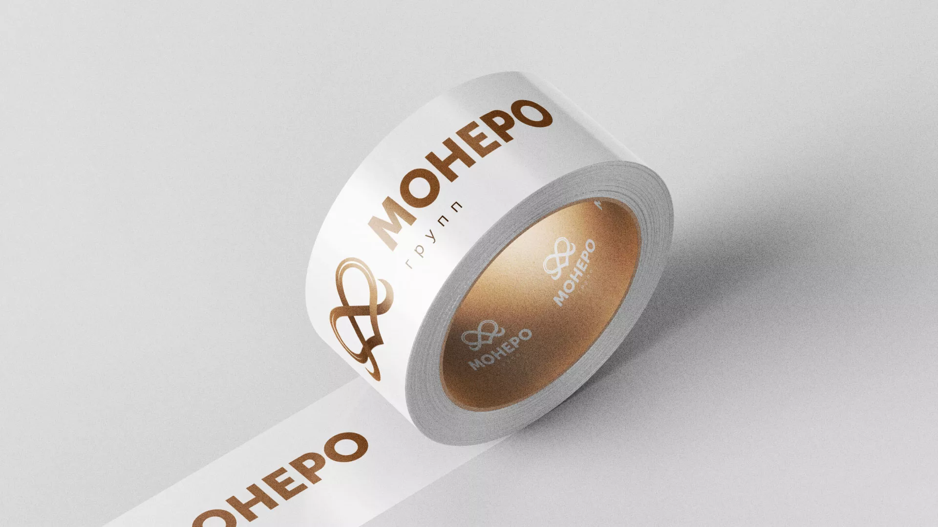 Создание логотипа компании «Монеро групп» в Белоярском