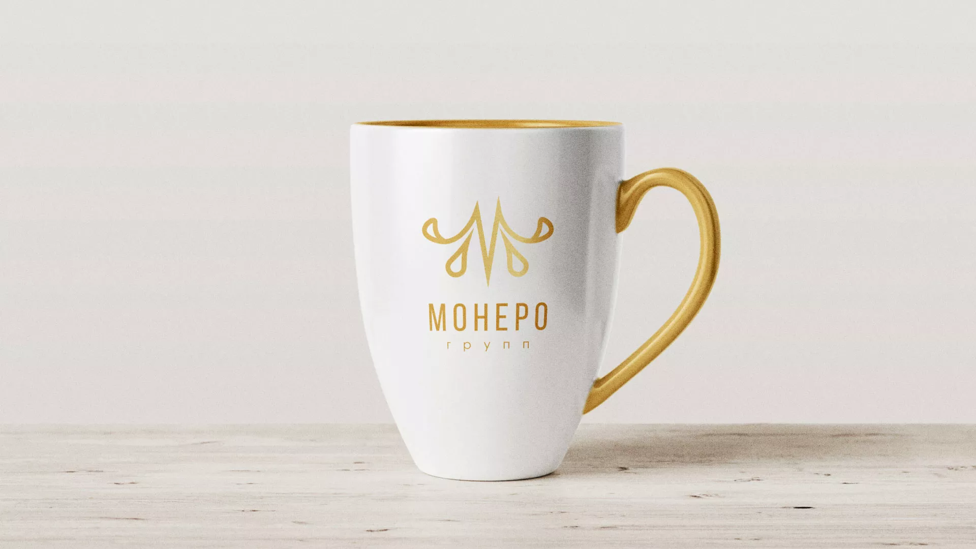 Разработка логотипа для кондитерской в Белоярском