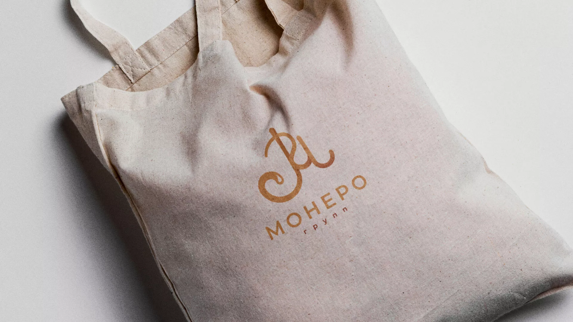 Создание логотипа кондитерской в Белоярском