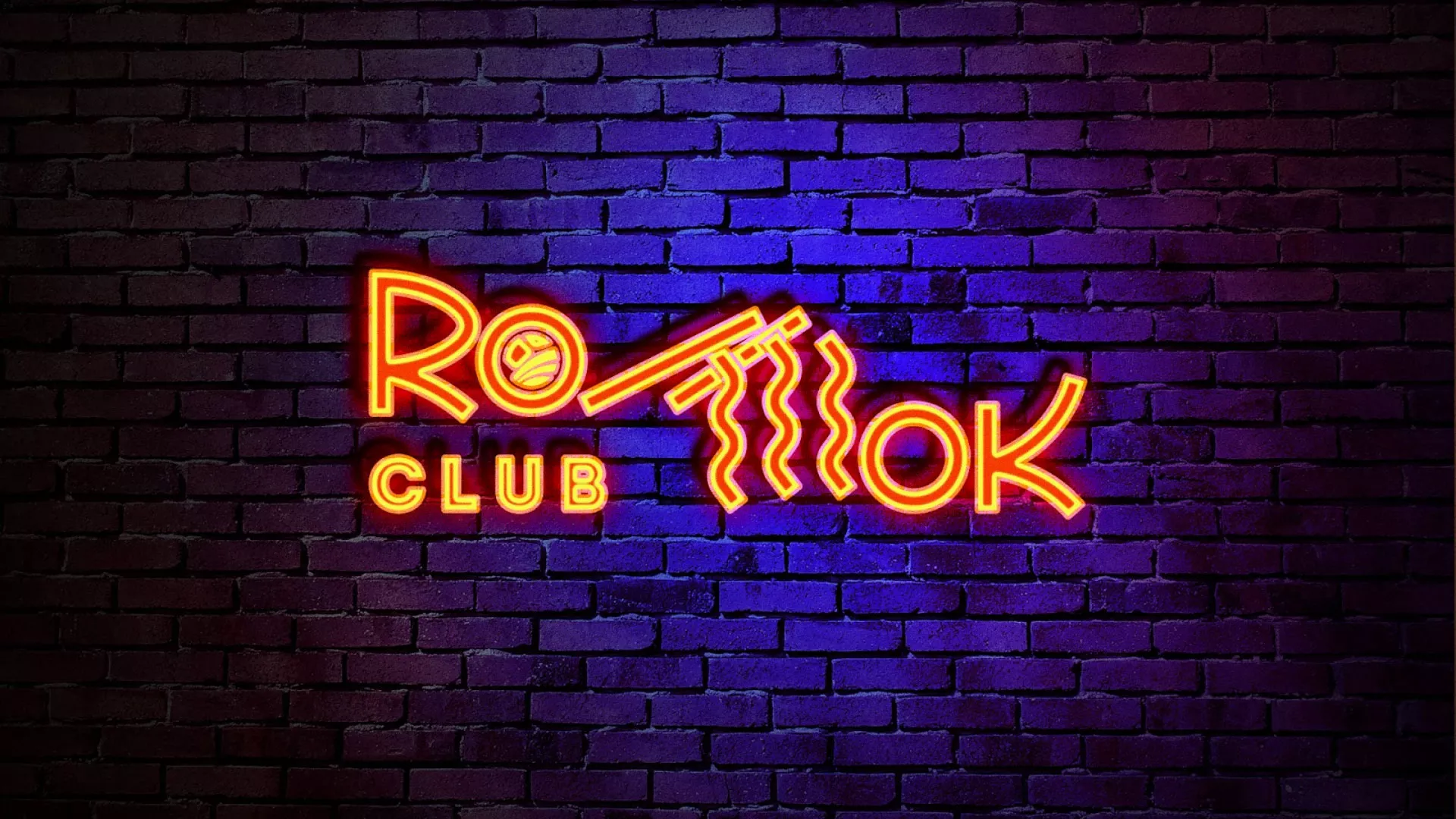 Разработка светящейся интерьерной вывески суши-бара «Roll Wok Club» в Белоярском Разработка светящейся интерьерной вывески суши-бара «Roll Wok Club» в Белоярском